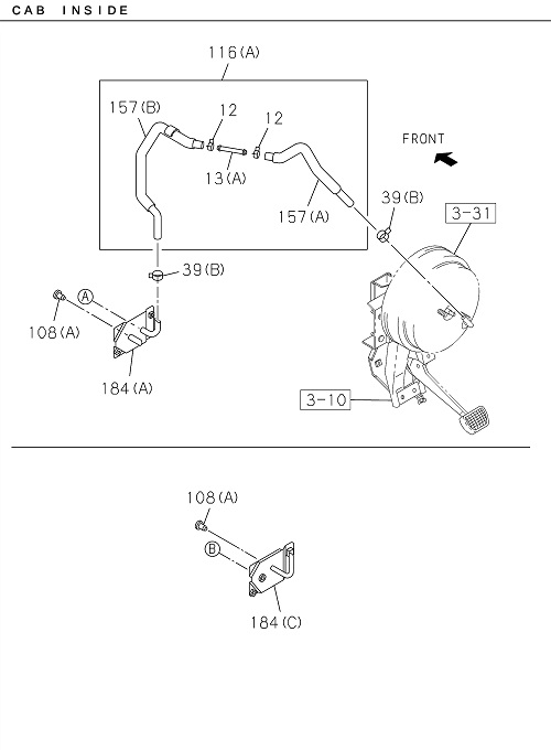Partial Engine